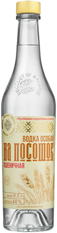 Водка «На посошок. Пшеничная»